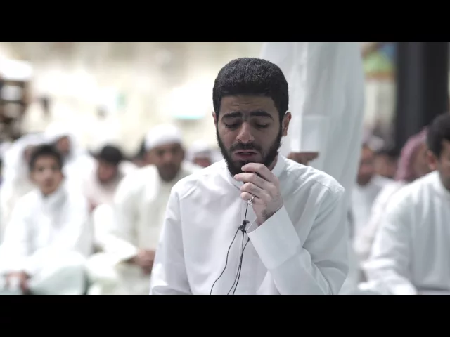 ⁣مناجاة أمير المؤمنين -ع- في مسجد الكوفة :|: القارئ : محمد خالد ثويني