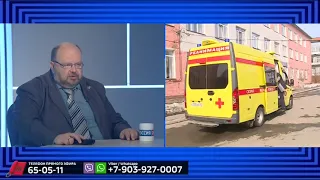 Специалисты скорой рассказали, какой вызов можно считать экстренным