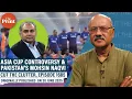 Download Lagu Asia Cup Controversy: Mohsin Naqvi's rise as PCB \u0026 ACC Chief, and Pakistan's interior minister