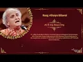 Raag Alhaiya Bilawal | Bandish in Teentaal | Ali Ri Aay Basyo | Padma Shri Pt.Ulhas Kashalkar