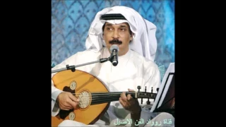 انتهينا عالعود للفنان الكبير عبدالله رويشد دندنها