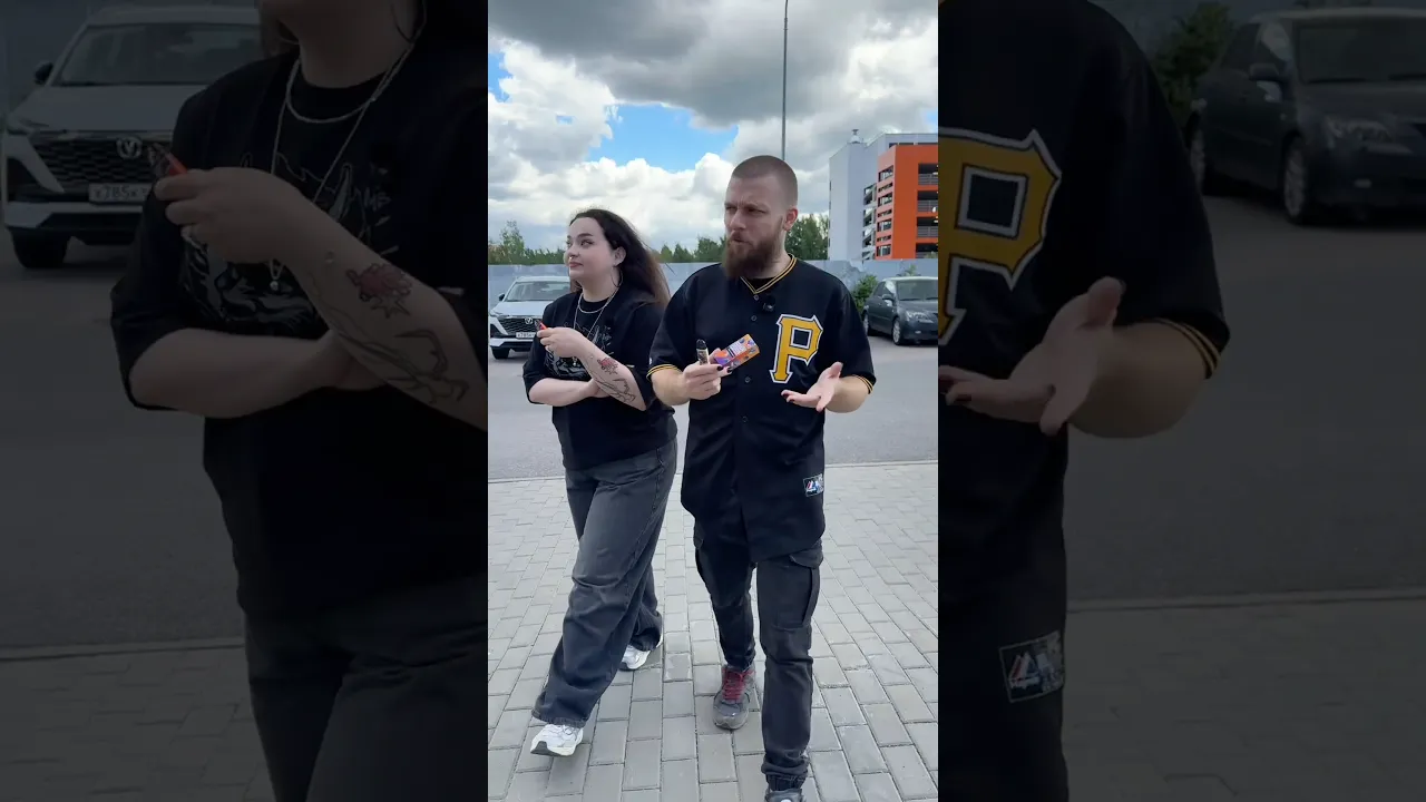 ПРОСПОРИЛ ДЕВУШКЕ…
