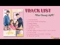 Download Lagu [Full Album] True Beauty OST || 여신강림 OST Part 1-10