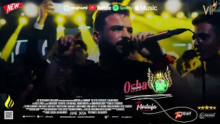 القاعه اتكسرت حرفيا والمسرح وقع اي الحظ دا السعداوي واوشا مروقين ع الشعب تعالا شوف اللي عمرك م شفته 