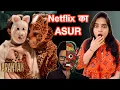 Lagu Aranyak Web Series REVIEW | Deeksha Sharma