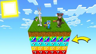 ماين كرافت لكن لقينة بوابة سحرية ونقلتنا الى عالم طائر 