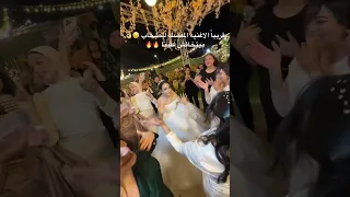 ميتخافش علينا     اكسبلور                     دندنها