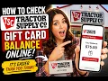 How to check Tractor Supply gift card balance online