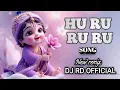 Download Lagu HU RU RU RU SONG NEW REMIX || DJ RD OFFICIAL ||..#djsong#newremix