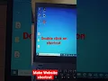 Create shortcut icon on desktop for any website to open directly