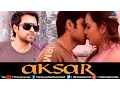 Download Lagu Aksar - Hindi Movies Full Movie | Emraan Hashmi Movies | Latest Bollywood Full Movies