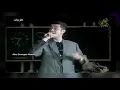جورج وسوف   حبيبي كده   ملعب العباسيين 1994