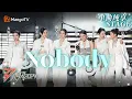 Download Lagu 【四公舞台·纯享】《#Nobody 》#陈昊宇 #谢金燕 爵士舞迸发全新魅力 #袁娅维 #Suni #Nicole #万妮达 女团风炸场 ｜Ride The Wind 2024 EP8｜MangoTV