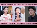 Download Lagu Tổng Tài Đứng Hình Khi Thấy Bạch Nguyệt Quang Trở Lại Thay Anh Dạy Dỗ Nữ Tâm Cơ