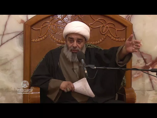 ⁣كيف يكون النظر إلى الله - آية الله الشيخ محمد السند