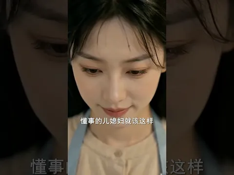 让我守规矩，我直接掀翻全场 Episode 9