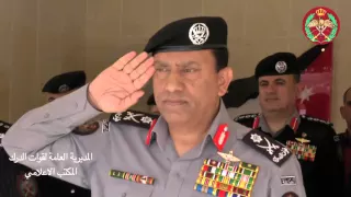 حفل تخريج كوكبة مستجدين في قوات الدرك دندنها