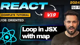 React JS 19 Tutorial in Hindi Loop in JSX with Map Function