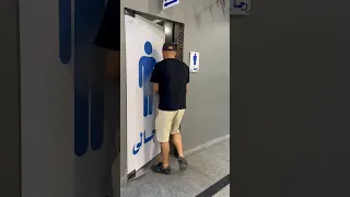 من الخوف عملا تحتو جيفارا العلي 