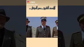 رحل الاسود دندنها