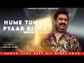 Download Lagu Hame Tumse Pyaar Kitna - Kumar Sanu Version | Romantic Song| Kumar Sanu Hits Songs