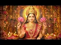 ಭಾಗ್ಯದಲಕ್ಷ್ಮಿ ಬಾರಮ್ಮ ಭಕ್ತಿಗೀತೆ🙏| Bhagyada Laxmi Baramma Kannada | Friday Laxmi Bhakti Geethegalu