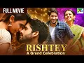 Download Lagu Naga Chaitanya's New Blockbuster Hindi Dubbed Movie - Rakul Preet Singh -Rishtey A Grand Celebration