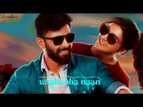 Download MP3 Shades of kadhal BGM /watsapp status video