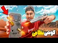 Download Lagu مقاوم ترین گوشی های جهان رو خریدیم! موبایل نظامی 😯💥