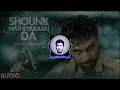 Download Lagu Mitran Nu Shaunk Hathiyaraan Da (Bass Boosted) || Babbu Maan || KM Bass Boosted