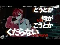 【圧倒的歌唱力5人で】Burning Flower／HANA 歌ってみた【すたぽら】