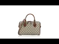 Download Lagu Gucci GG Supreme Linea Small Boston Bag Beige Ebony