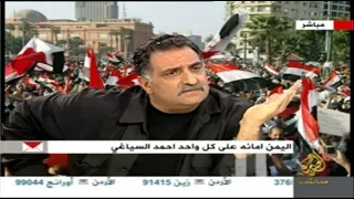 وصف حال سوريا الحقيقي قبل الثورة في عهد بشار الساقط