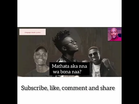 Download MP3 Mack Eaze ft King Monada and Mkoma Saan - Wa mpona na (Original lyric video)