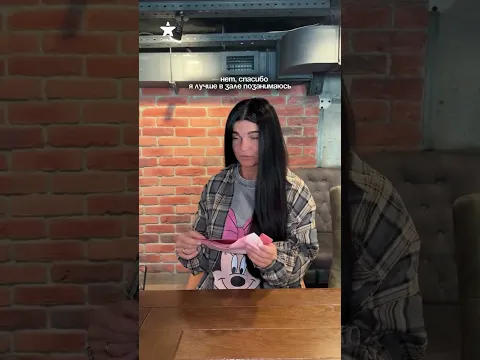А что выберешь ты?