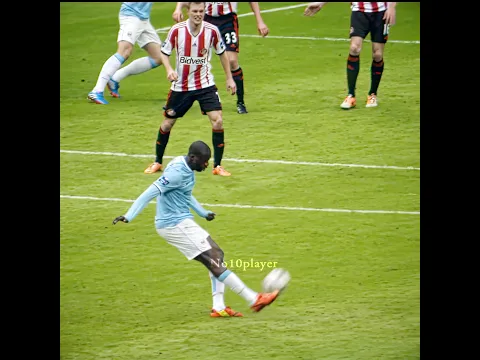 Yaya Toure 🥶