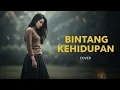 NIKE ARDILLA - BINTANG KEHIDUPAN | COVER BY NoPu