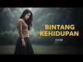 Lagu NIKE ARDILLA - BINTANG KEHIDUPAN | COVER BY NoPu