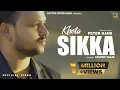 Lagu Khota Sikka - Official Video | Pastor Peter Hans | Ashish Talib | New Masihi Geet 2024