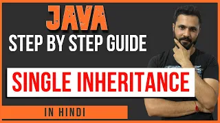 Java tutorial in Hindi for beginners Single inheritance in Hindi single inheritance in JAVA