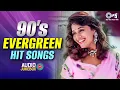 Lagu 90s Evergreen Songs | 90s Hits Hindi Songs | 90s Sadabahar Gane | 90s Love Songs | Old Songs Jukebox