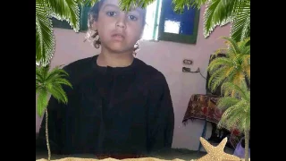 ابو المهدي روح يا نسيم الهوا 