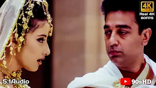 maya machindra 4k video song bharateeyudu kamal hassan manisha a r rahman desimusix