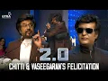 Download Lagu Chitti \u0026 Vaseegaran's Felicitation | 2.0 Movie | Rajinikanth | Akshay Kumar | Amy Jackson
