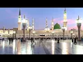 Download Lagu 🔴 Madina Live Tv Online 24/7 | بث مباشر || قناة السنة النبوية Today HD