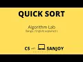 Quick Sorting recursive Data Structures Algorithm Bangla English Sanjoy Ghosh
