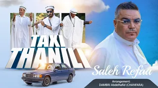                                       طاكسي ثينيلي                        دندنها