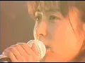 Lagu 揺れる想い （What a beautiful memory  2007）