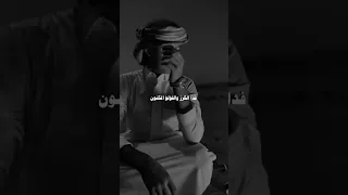 فدا الكرز واللؤلؤ المكنون فدا العيون نادر الشراري 