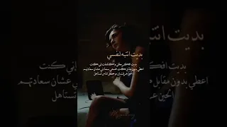 ستوريات قصف جبهات ستوريات انستقرام فخمه للبنات حالات واتس اب غرور وكبرياء بنات 